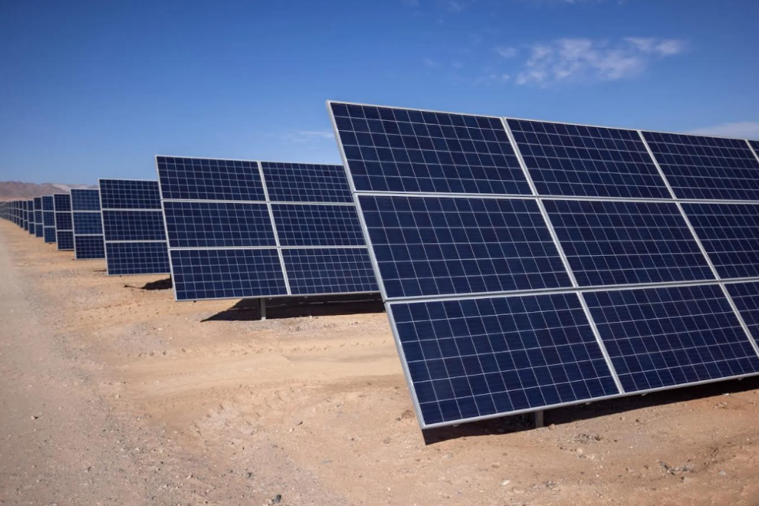planta solar Intipampa Engie Moquegua Perú